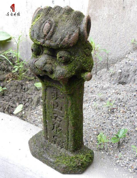 四合院泰山石敢當(dāng)