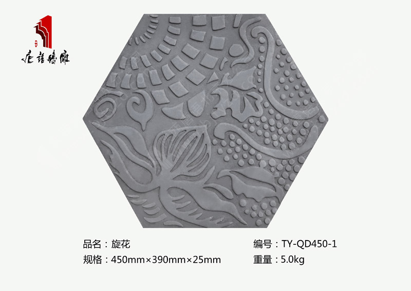 北京唐語磚雕廠家花卉圖案磚雕450×390mm旋花TY-QD450-1 北京唐語磚雕廠家花卉圖案磚雕450×390mm旋花TY-QD450-1