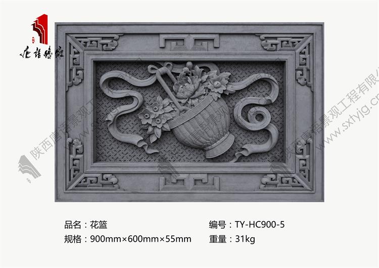TY-HC900-5-鑺辯.jpg TY-HC900-5-鑺辯.jpg