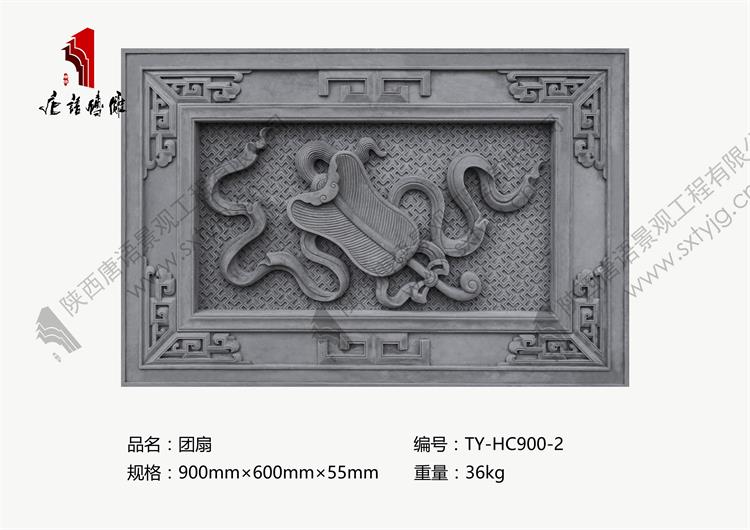 TY-HC900-2-鍥㈡墖.jpg TY-HC900-2-鍥㈡墖.jpg