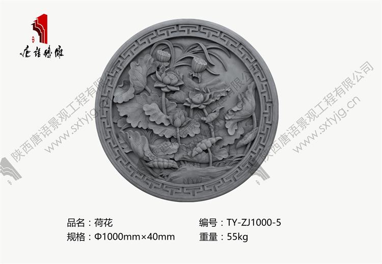 TY-ZJ1000-5 鑽瘋姳.jpg TY-ZJ1000-5 鑽瘋姳.jpg