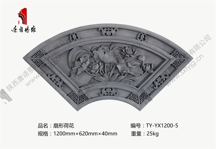 TY-YX1200-5 鎵囧艦鑽瘋姳.jpg TY-YX1200-5 鎵囧艦鑽瘋姳.jpg