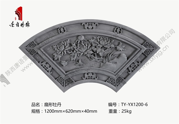 TY-YX1200-6 鎵囧艦鐗′腹.jpg TY-YX1200-6 鎵囧艦鐗′腹.jpg